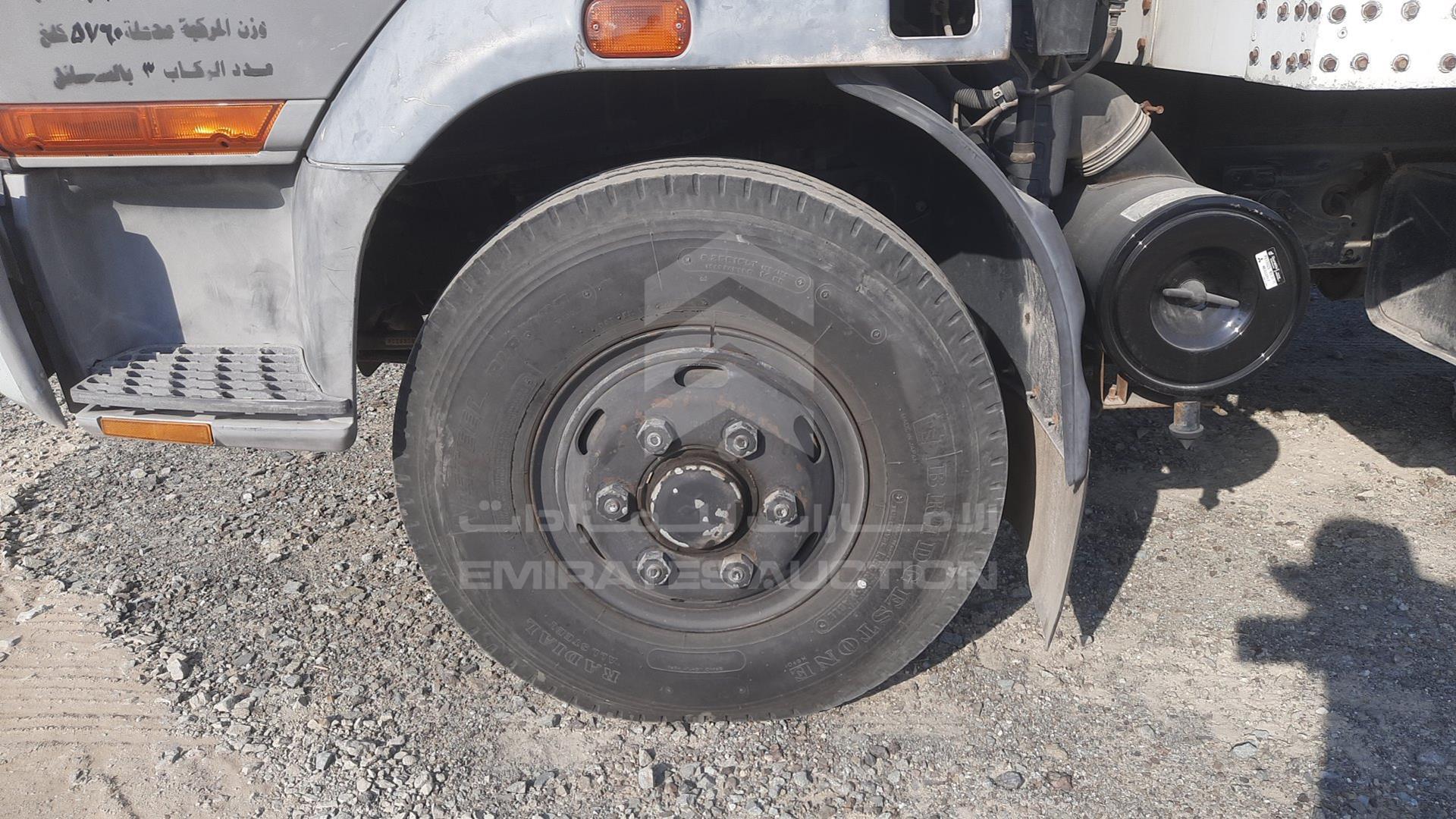 1998 MITSUBISHI FH VIN: JMYFH215H0KA00387