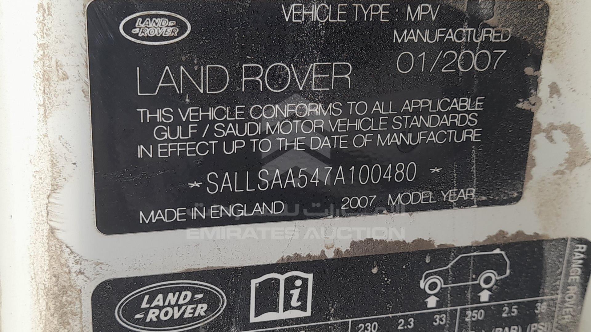 2007 RANGE ROVER SPORT VIN: SALLSAA547A100480