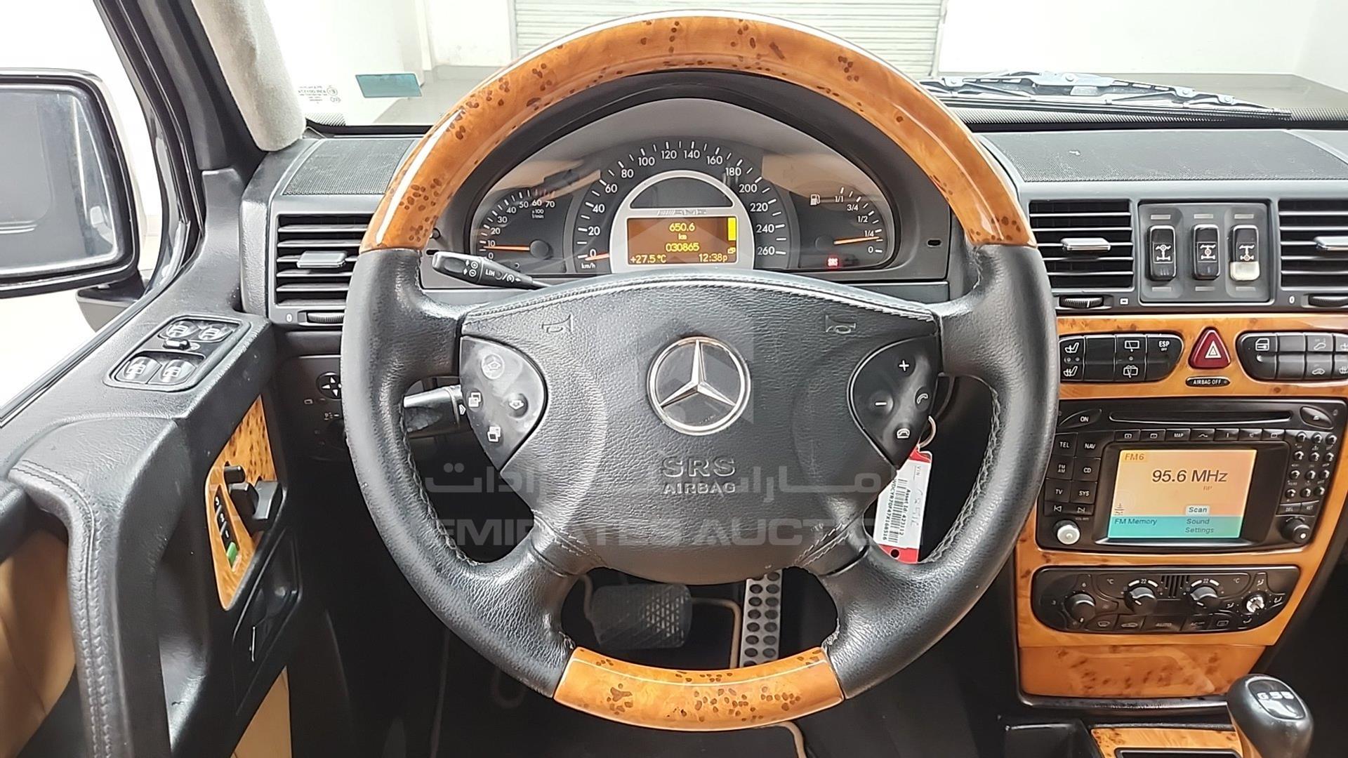 2007 MERCEDES G 55 VIN: WDCYR70F47X168516