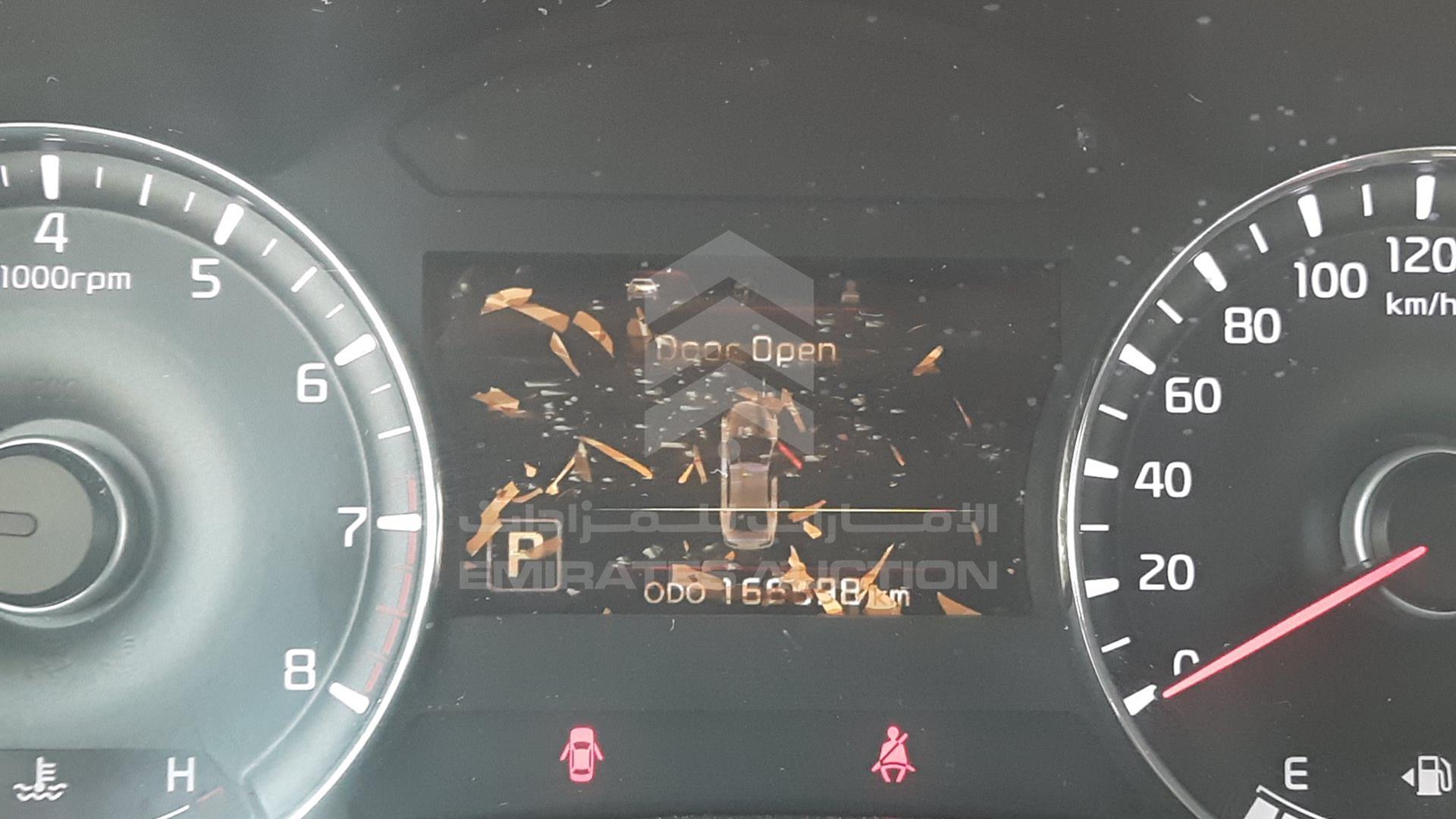 2013 KIA CERATO VIN: KNAFZ411XD5030398
