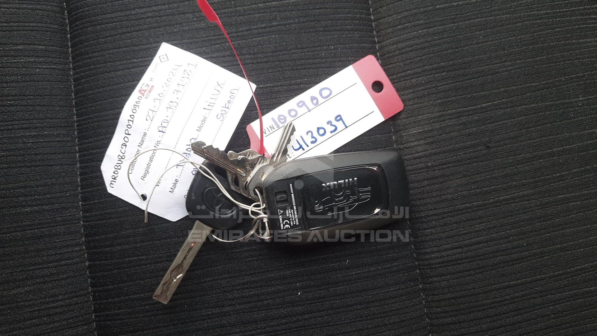 2023 TOYOTA HILUX VIN: MR0BU8CD0P0100900