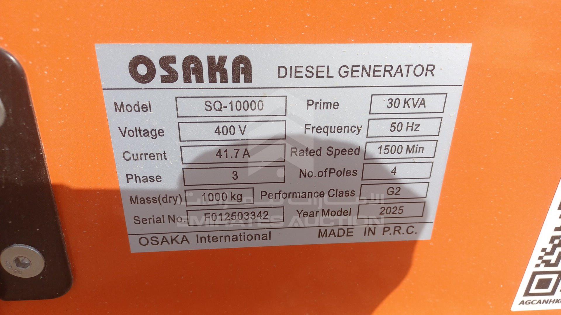 2025 GENERATOR OSAKA VIN: F012503342