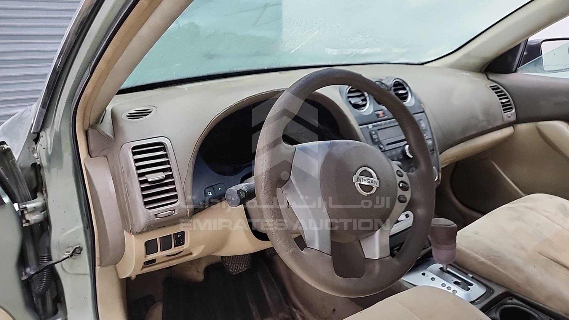 2008 NISSAN ALTIMA VIN: 1N4AL21D88C109038