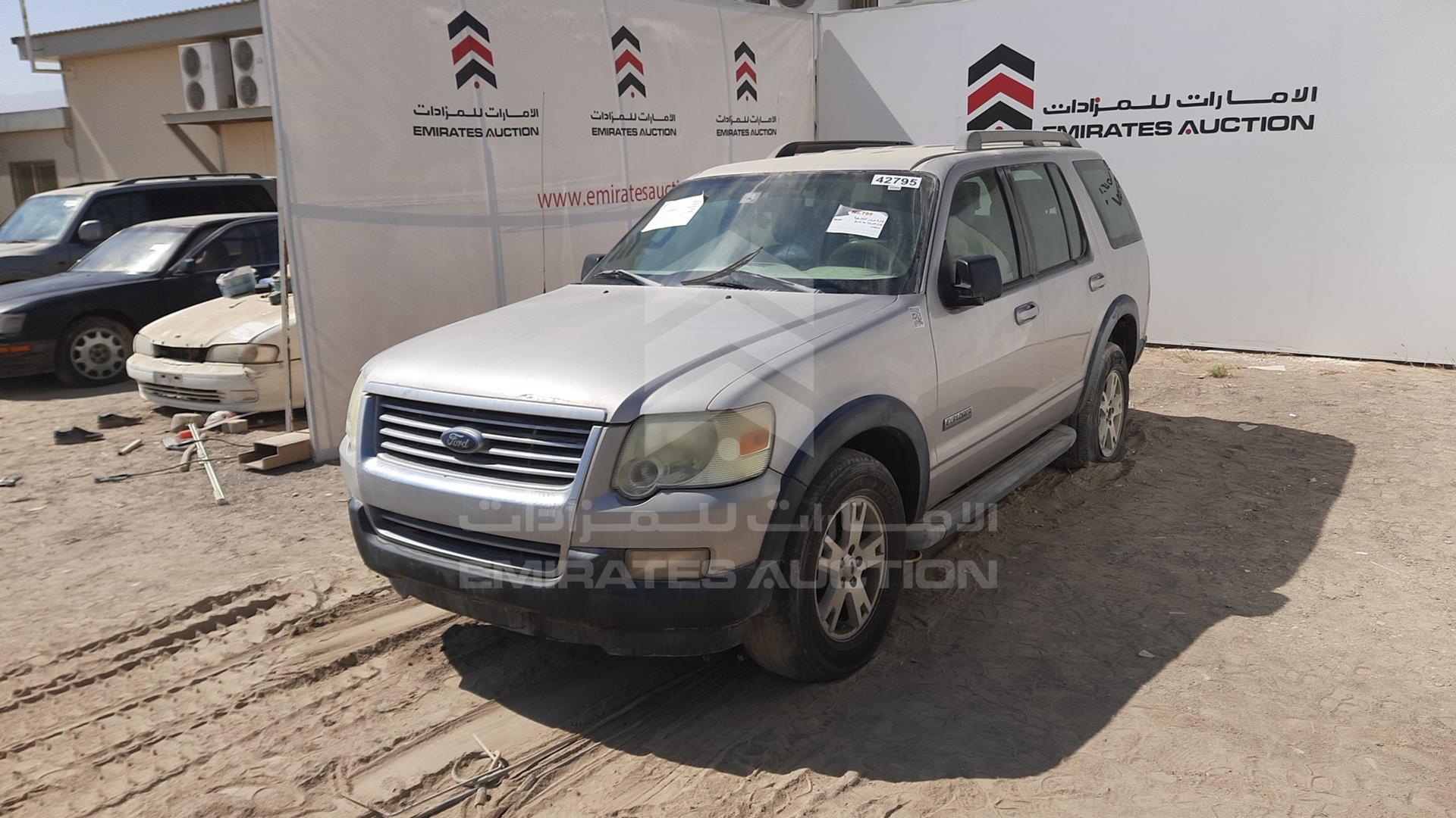 2007 FORD EXPLORER VIN: 1FMEU73E97UA45463