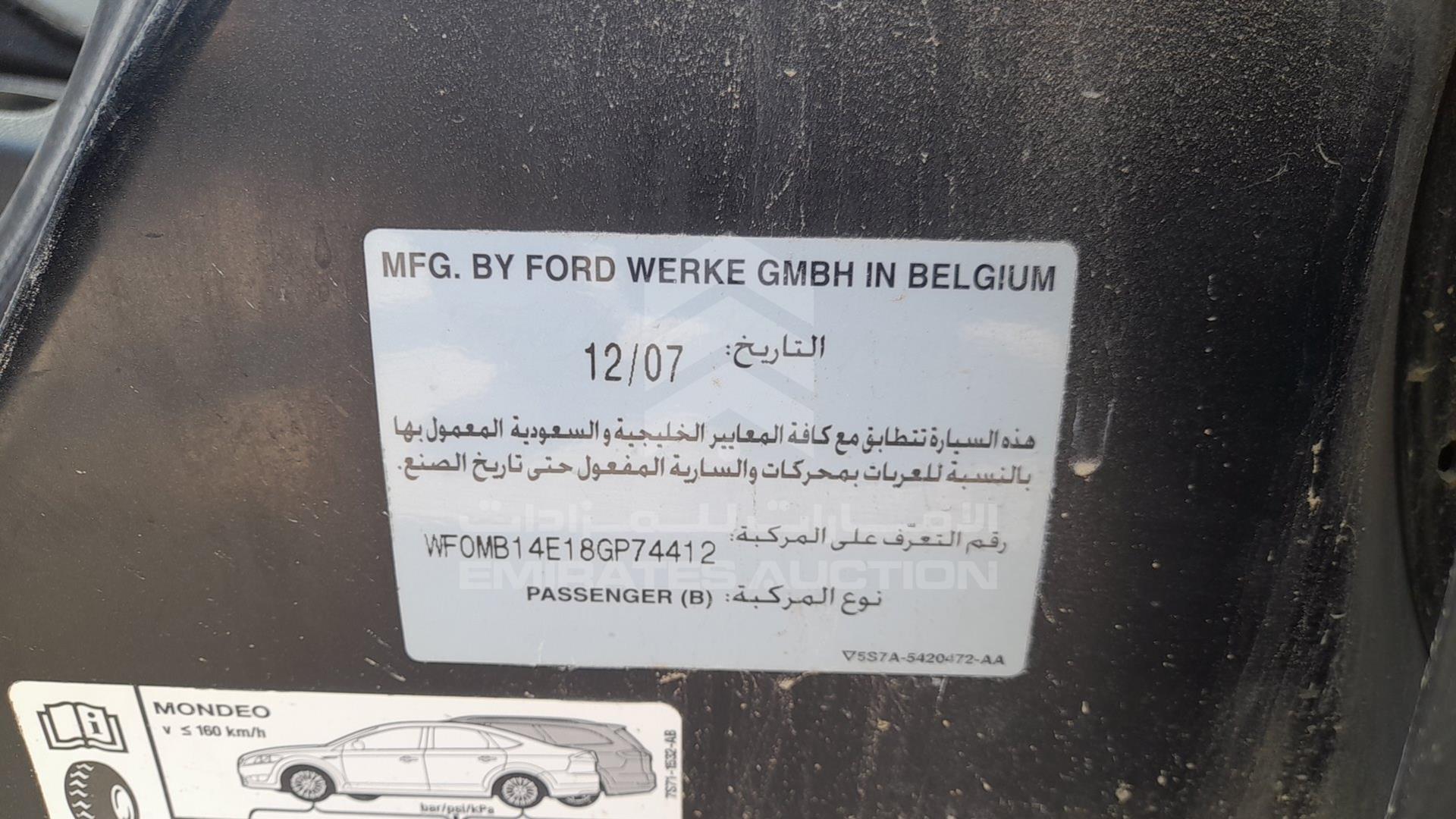2008 FORD MONDEO VIN: WF0MB14E18GP74412