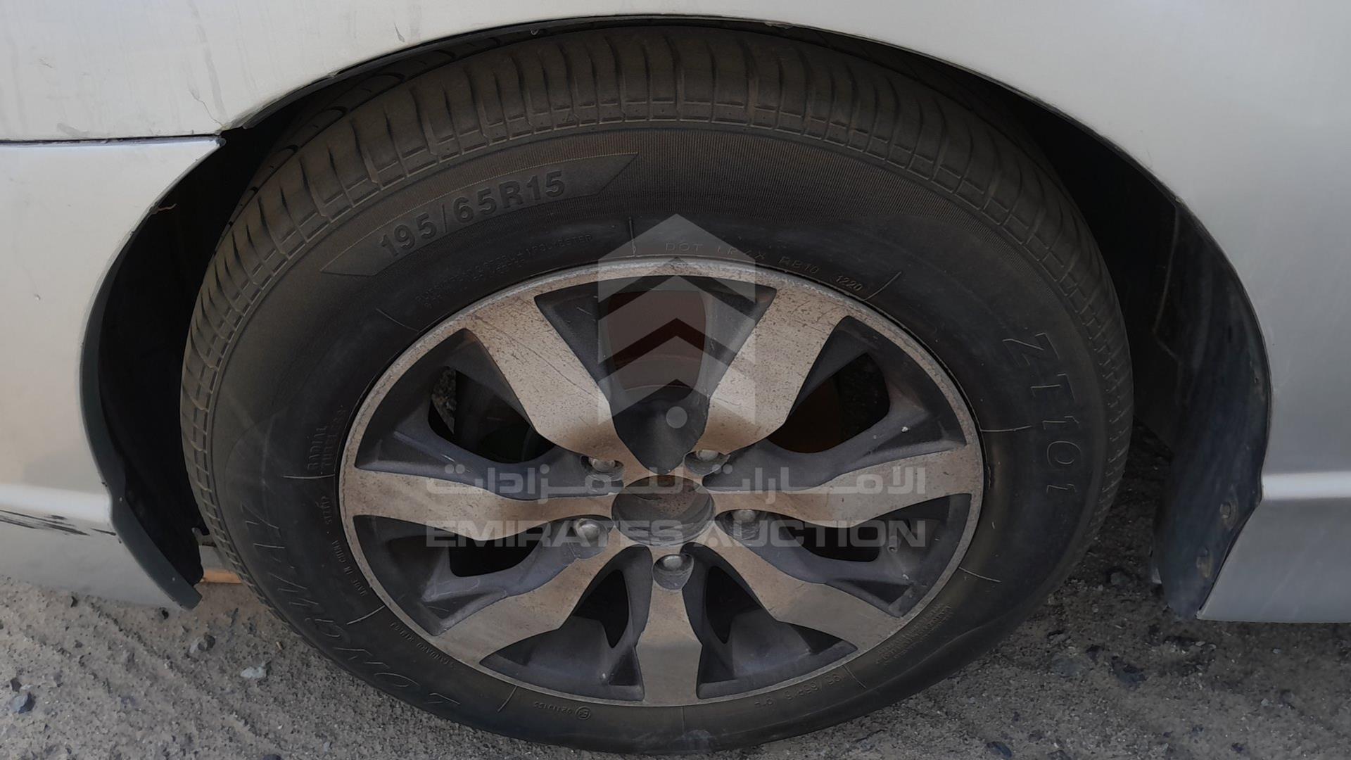 2008 HONDA CIVIC VIN: JHMFD16248S404284