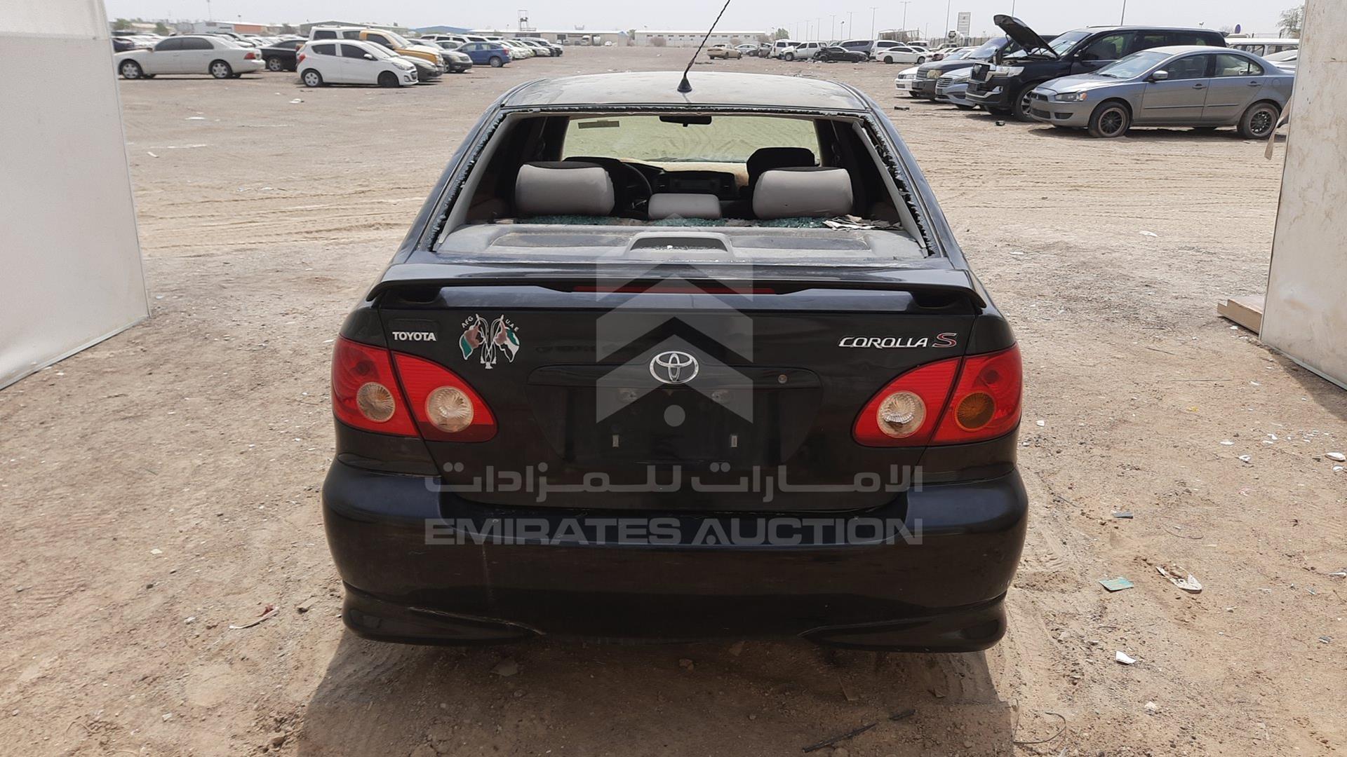2005 TOYOTA COROLLA VIN: 2T1BR32E05C870918