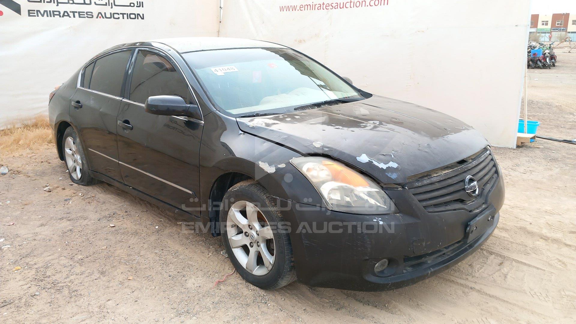 2008 NISSAN ALTIMA VIN: 1N4AL21D38C247795