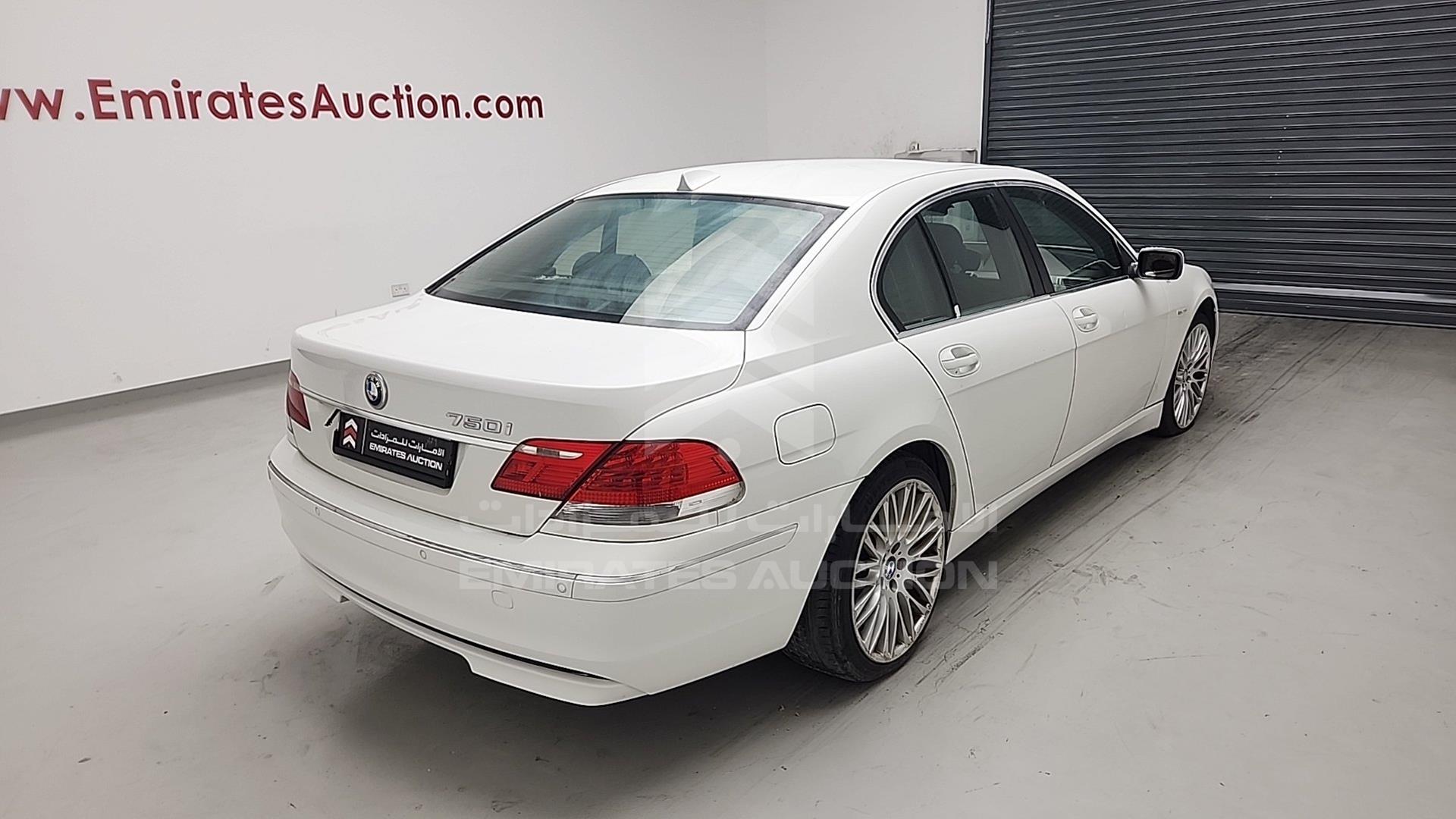 2007 BMW 750 VIN: WBAHL81020DH76291