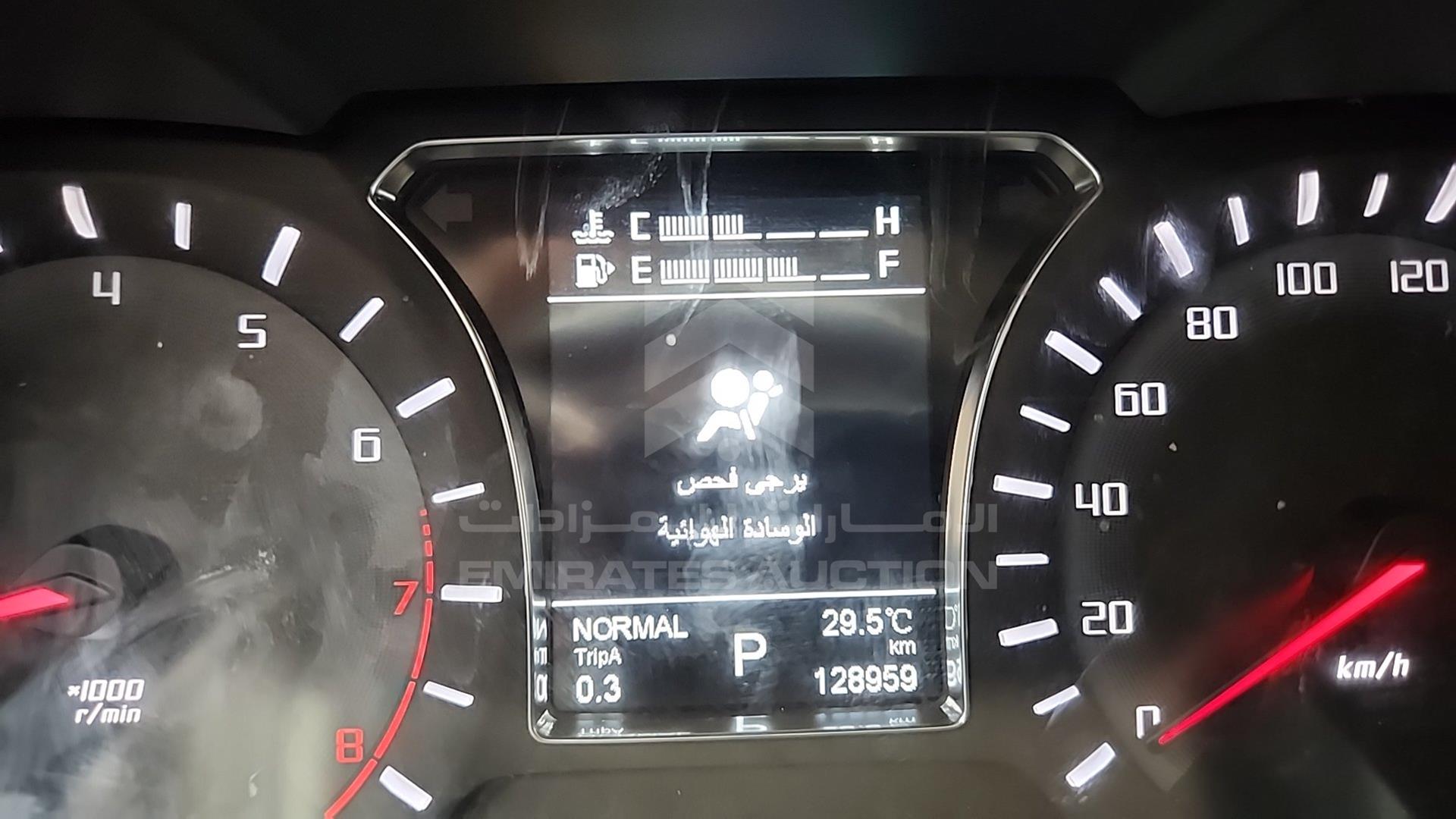 2019 GAC GS4 VIN: LMGAC1G82K1515361