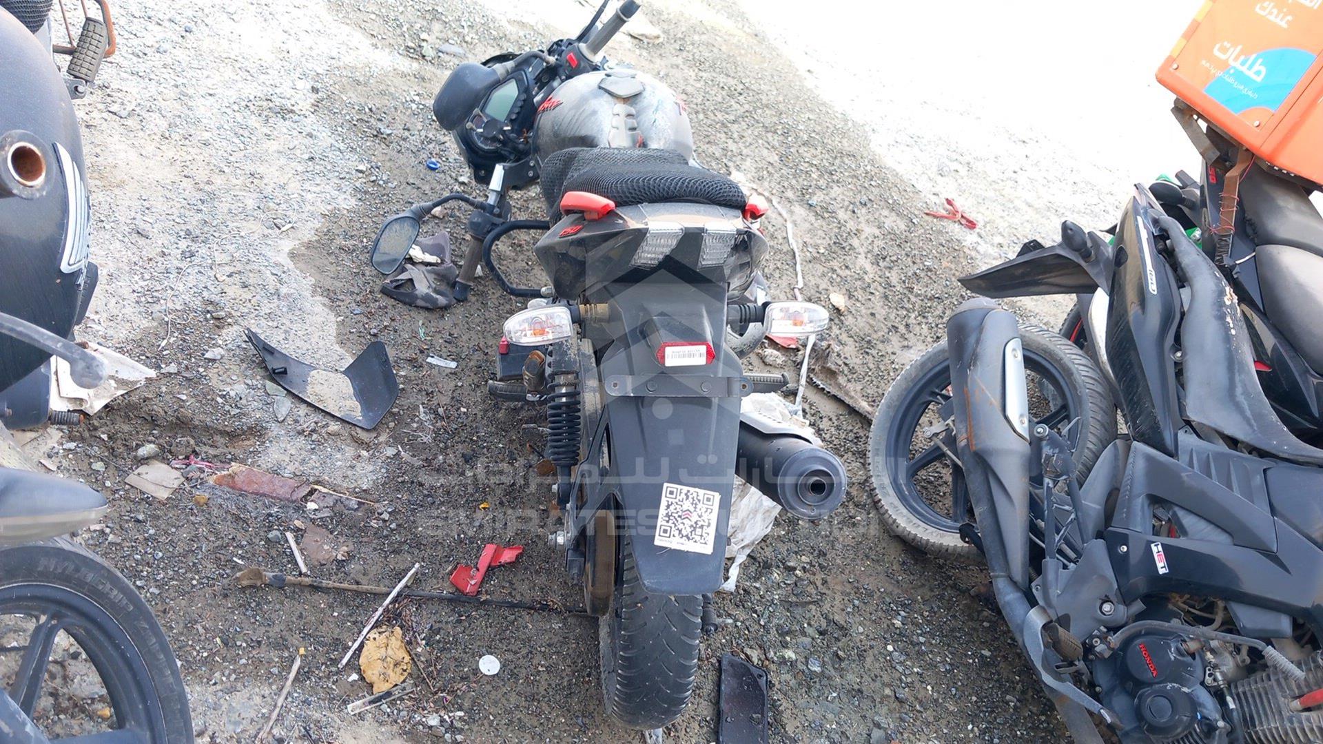2021 BAJAJ 150 CC VIN: MD2A11CX1MCA07458