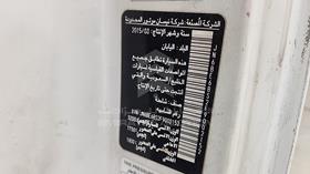 نيسان أورفان 2015 — رقم الشاسيه على الهيكل — صورة 3 — صورة مصغرة