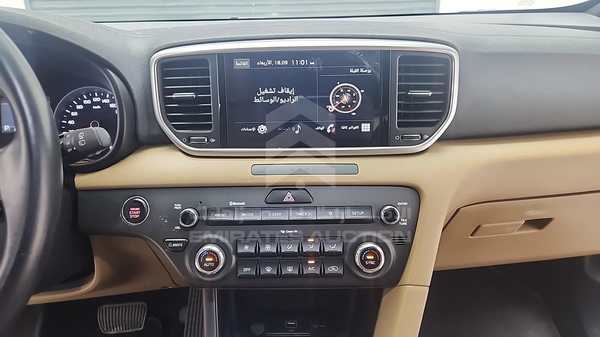 2021 KIA SPORTAGE VIN: U5YPH8149ML911684