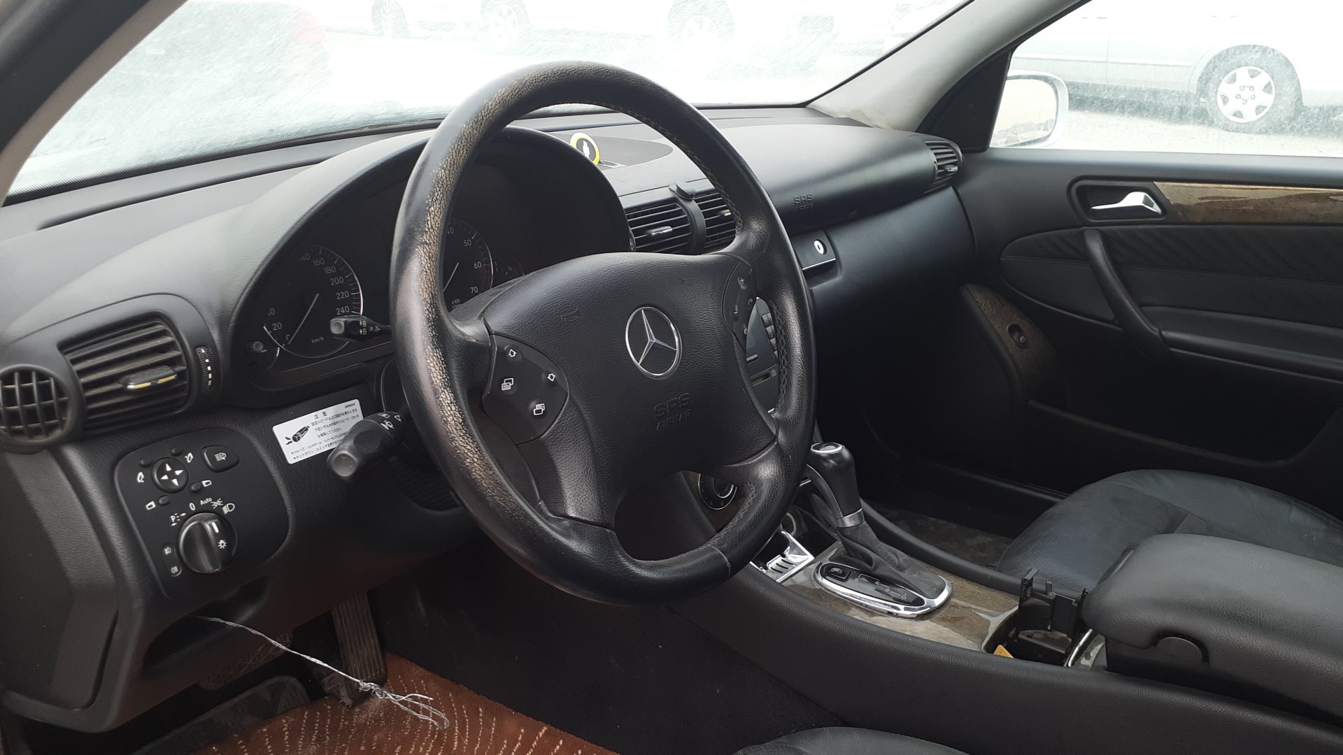 2005 mercedes c230 kompressor manual chilton 2005 mercedes c230 kompressor manual chilton