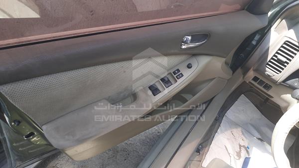 1N4AL21D18C110161 Nissan Altima
