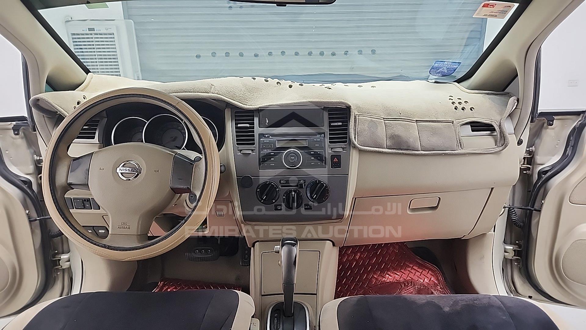 2008 NISSAN TIIDA VIN: JN1CC13C68T015079