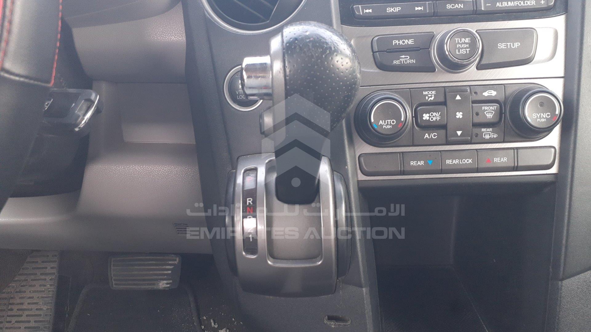 2012 HONDA PILOT VIN: 5FNYF4H46CB062069