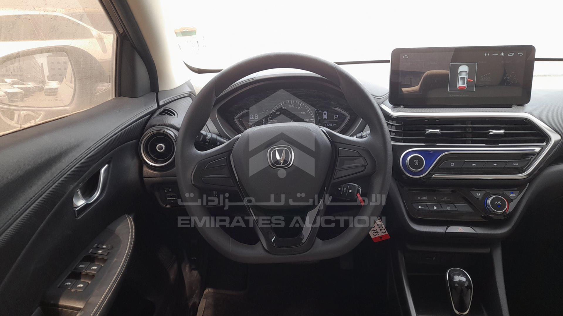 2024 CHANGAN ALSVIN VIN: LS5A2ASE7RD918022