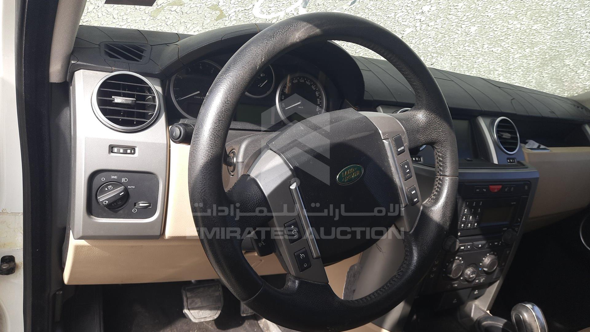 2008 LAND ROVER LR3 VIN: SALLAAA448A450728