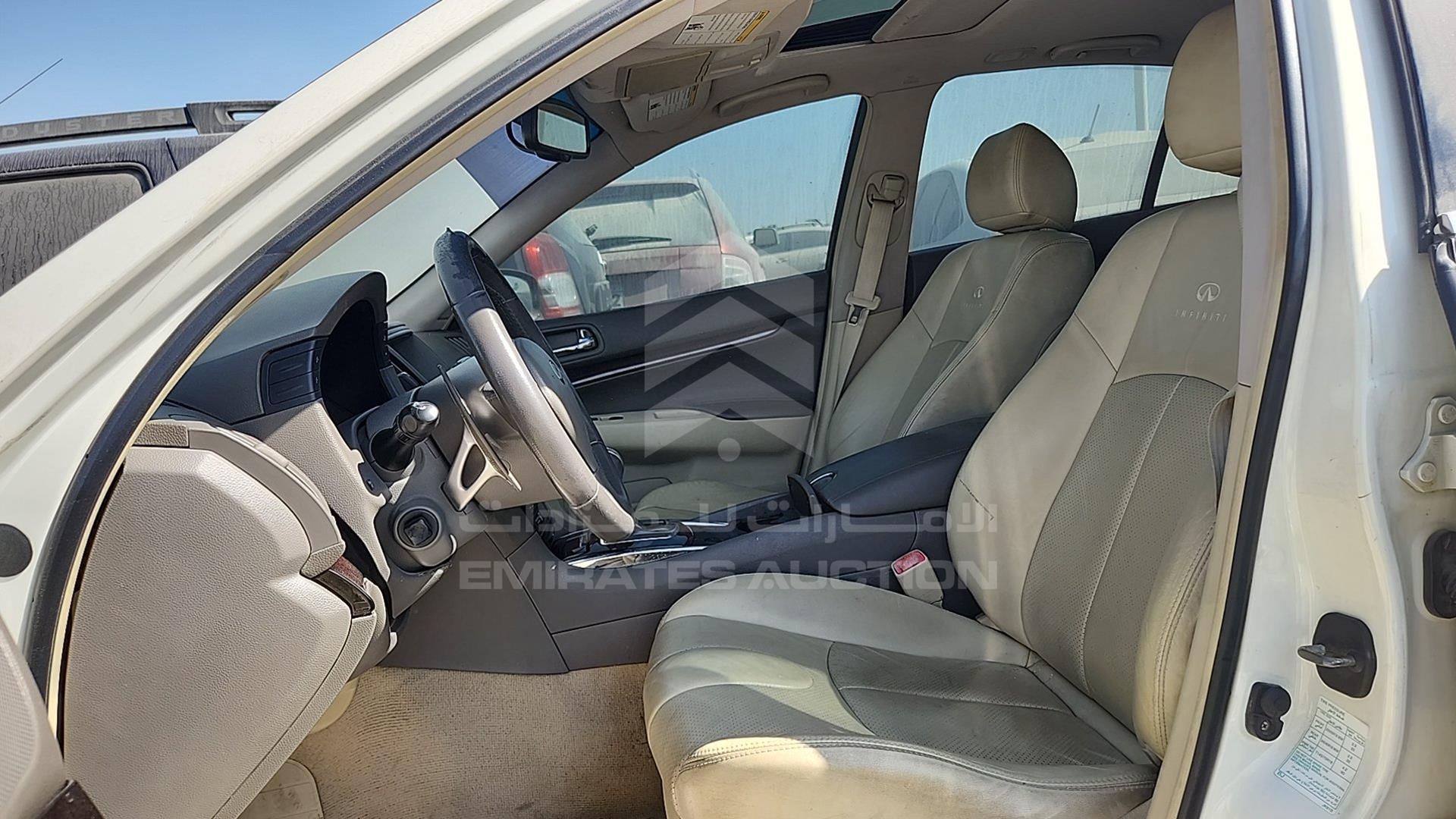 2014 INFINITI G 25 VIN: JNKDV6AP1EM410113