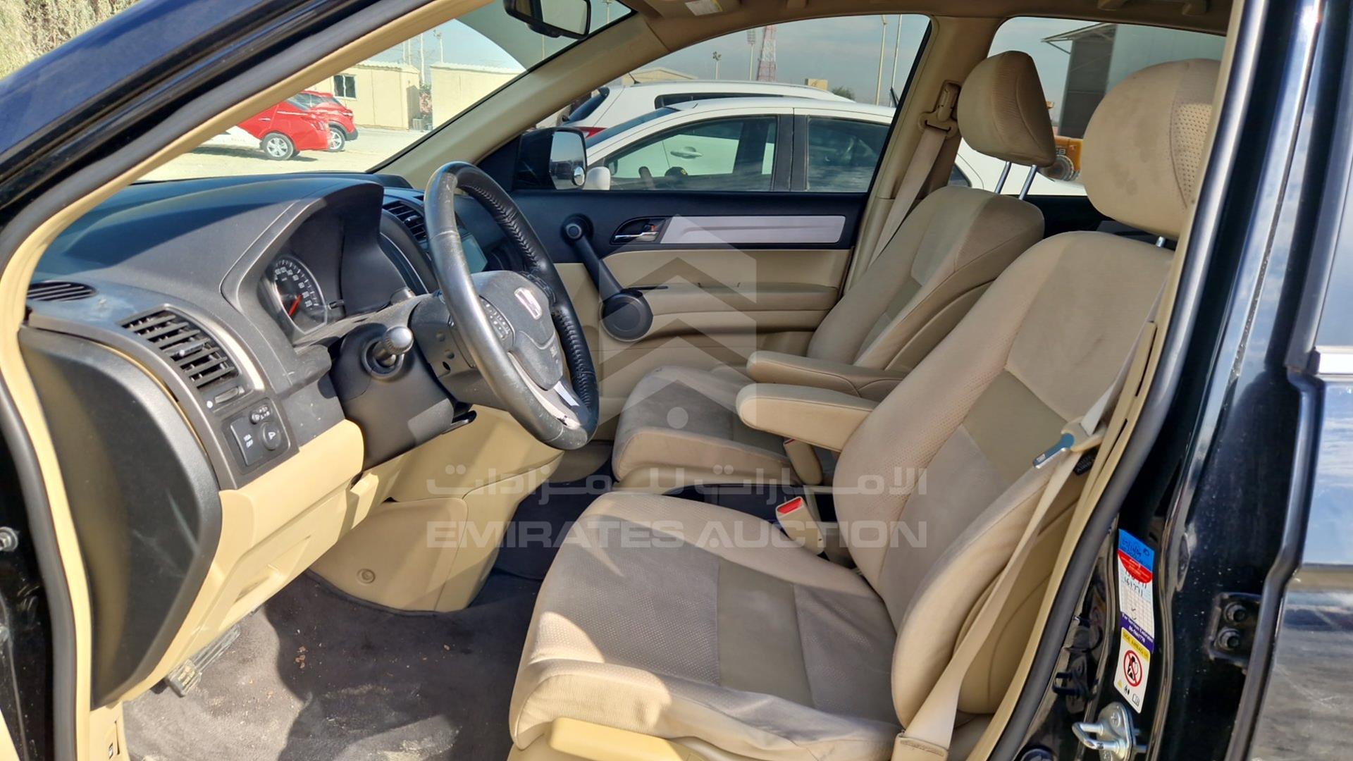 2011 HONDA CRV VIN: JHLRE4854BC400793