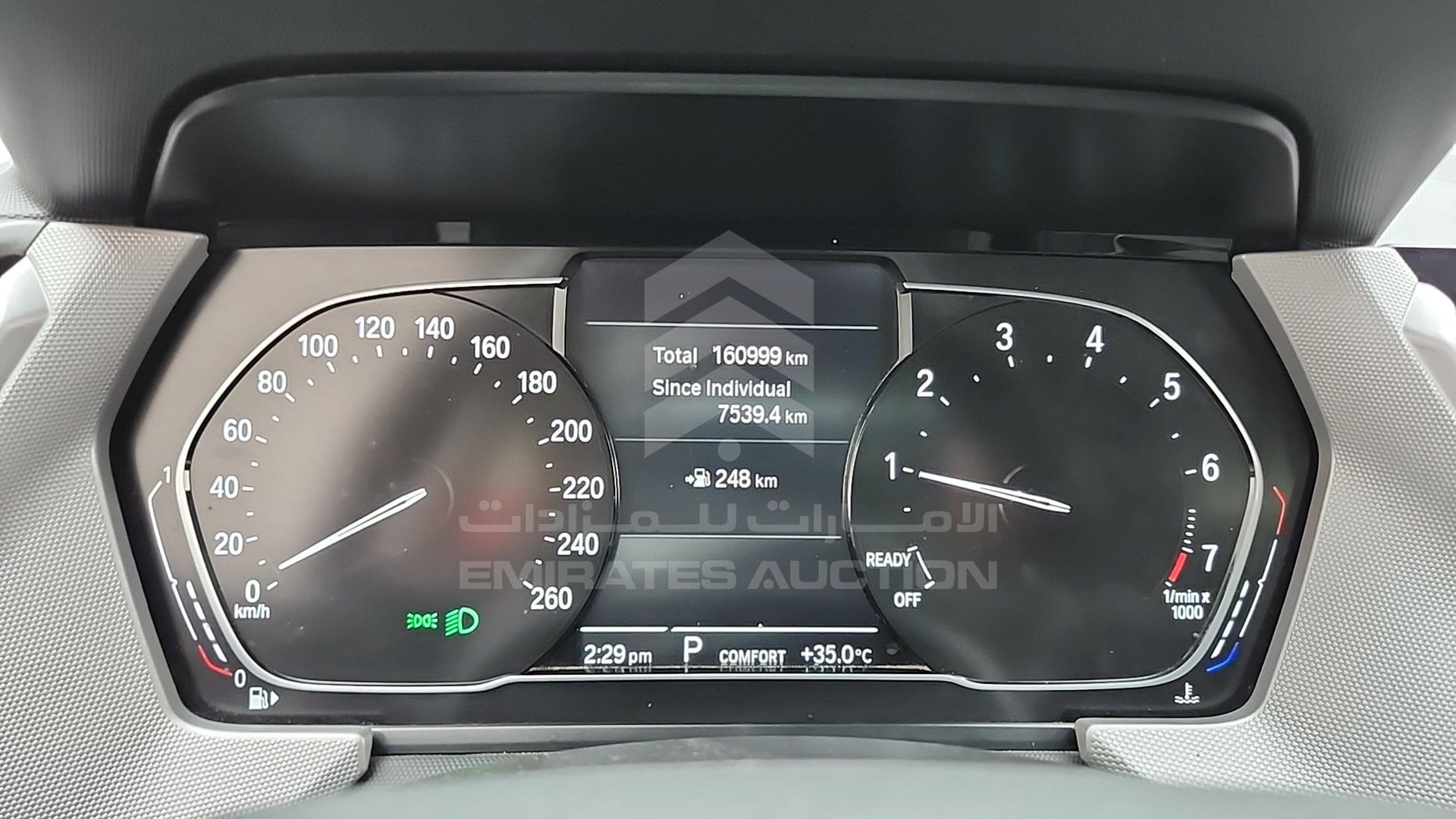 2021 BMW 218 VIN: WBA11AK06M7H50522