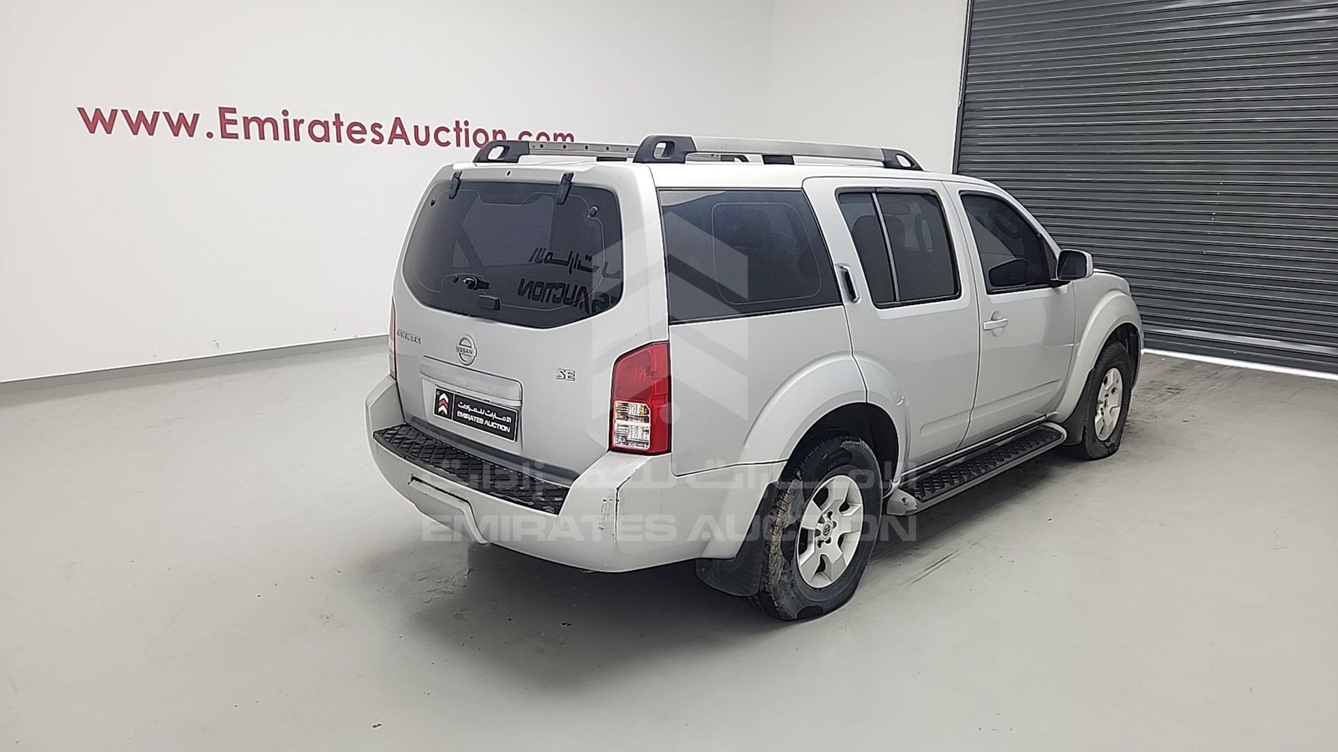 2008 NISSAN PATHFINDER VIN: 5N1AR18B98C645760