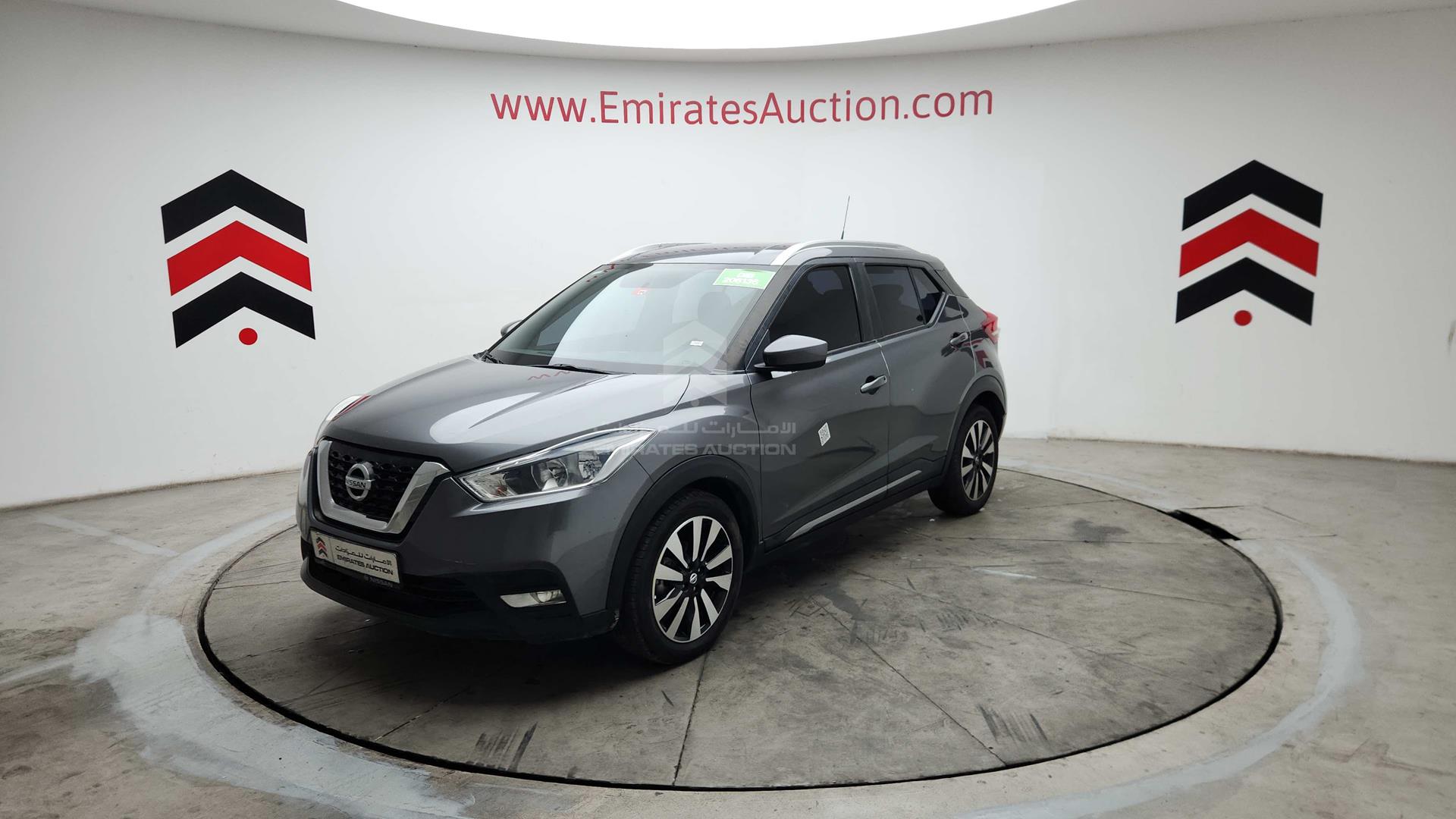 2020 NISSAN KICKS VIN: 3N1CP5C97LL521937
