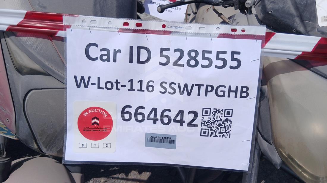 5 Motorbikes — General — Photo 12