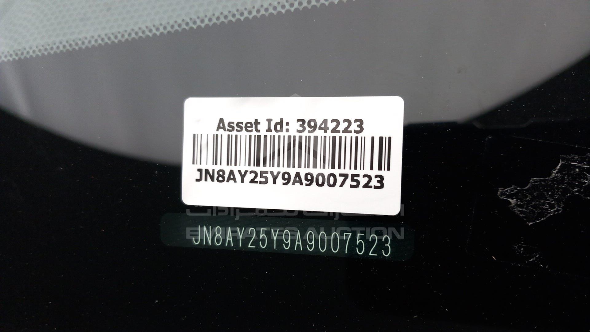 2010 NISSAN PATROL VIN: JN8AY25Y9A9007523