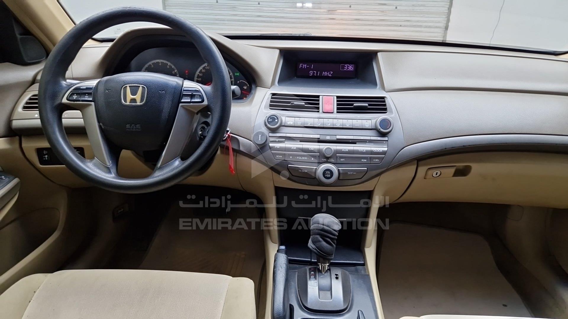 2009 HONDA ACCORD VIN: JHMCP26399C405533