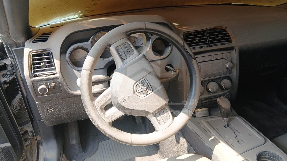2012 Dodge Challenger — Steering & Mounted Controls — Photo 13