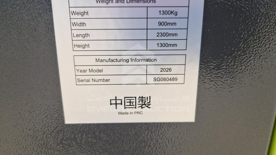 2026 Generator Sakki SS60 — VIN on Frame — Photo 2