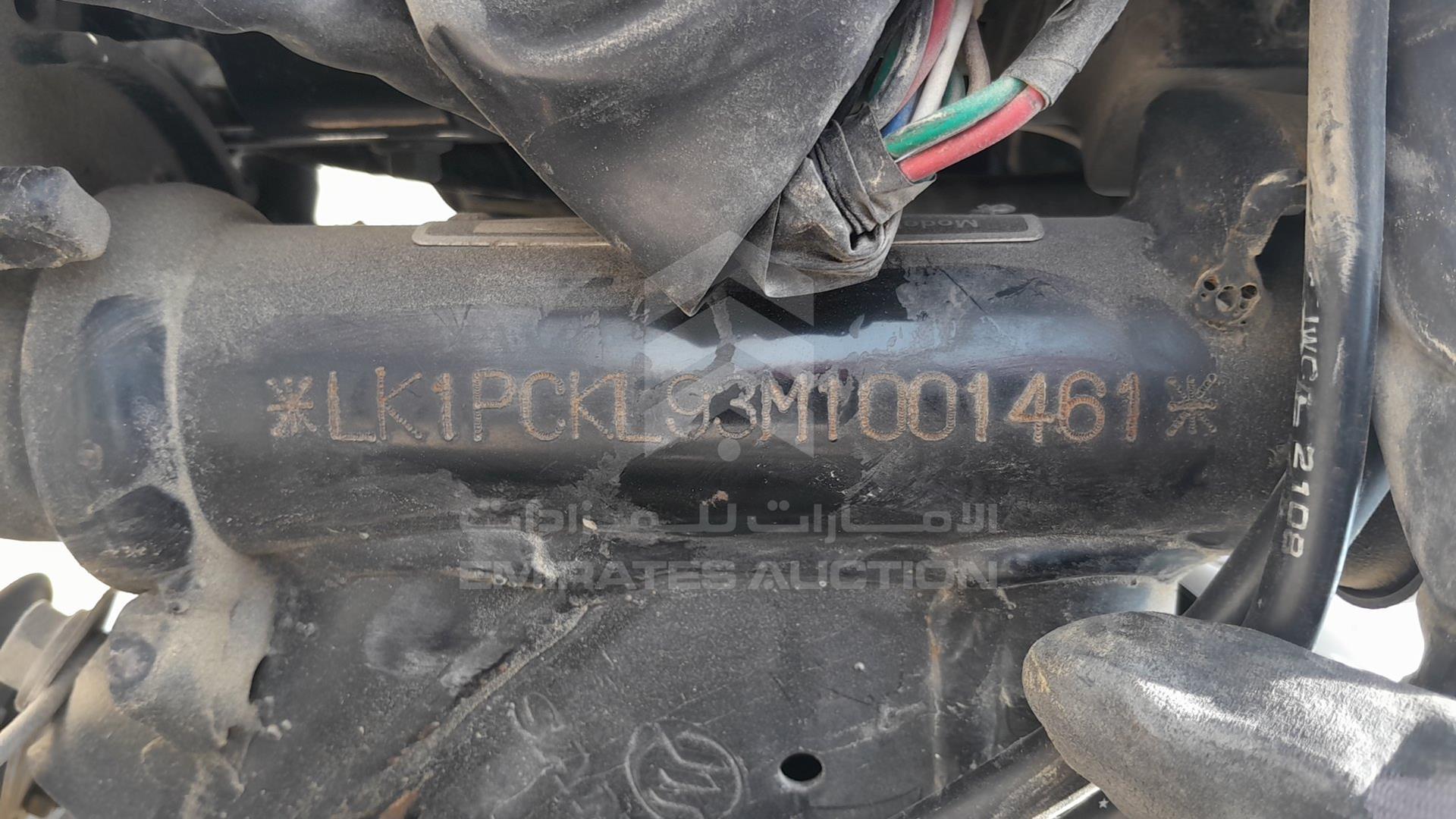 2022 SANYA SY150T VIN: LK1PCKL93M1001461