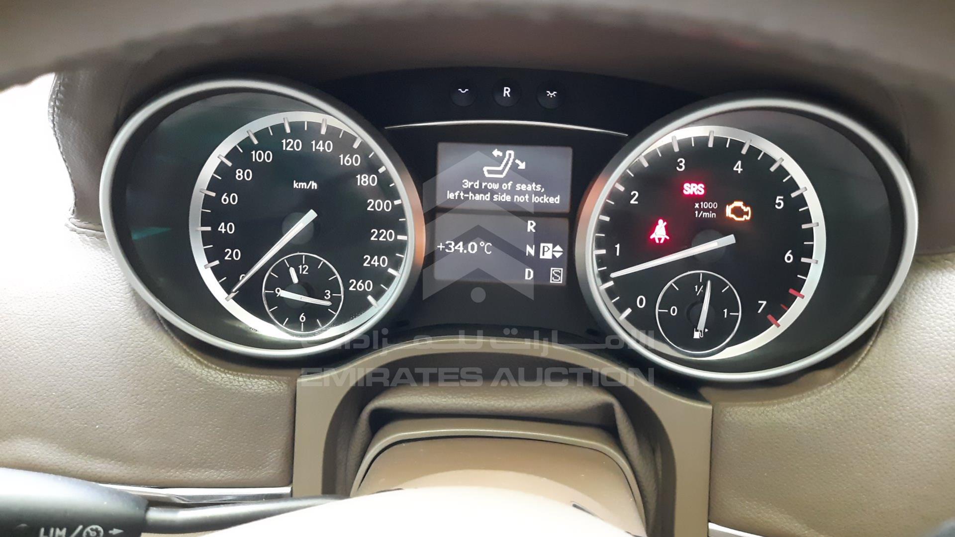 2011 MERCEDES GL 450 VIN: WDCBF7BE1BA639276