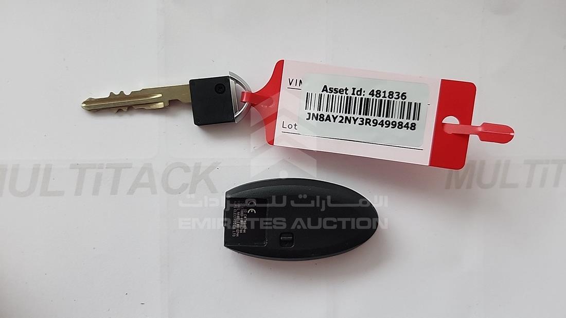 2024 Nissan Patrol — Keys — Photo 6