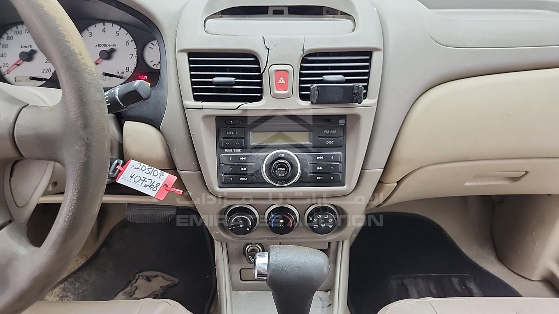 2010 NISSAN SUNNY VIN: JN1FN61C0AW203107