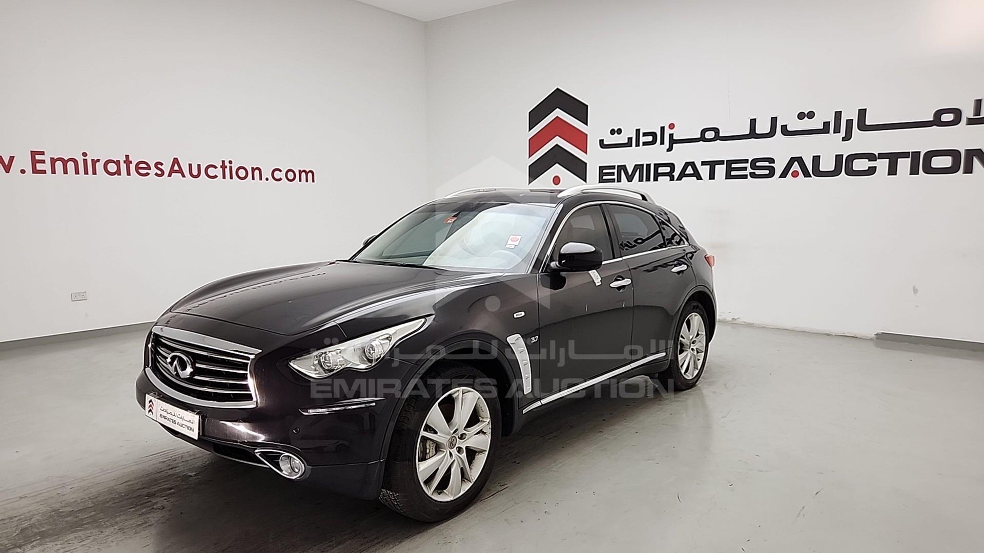 2014 INFINITI QX 70 VIN: JNRCS1MW6EM630195