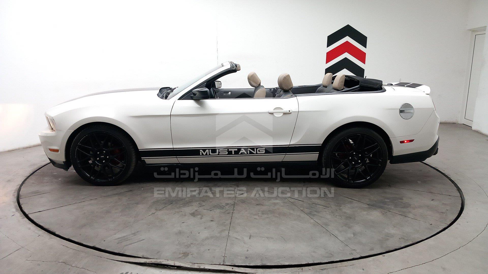 1ZVBP8EM8C5276395 - 2012 Ford Mustang - #505321