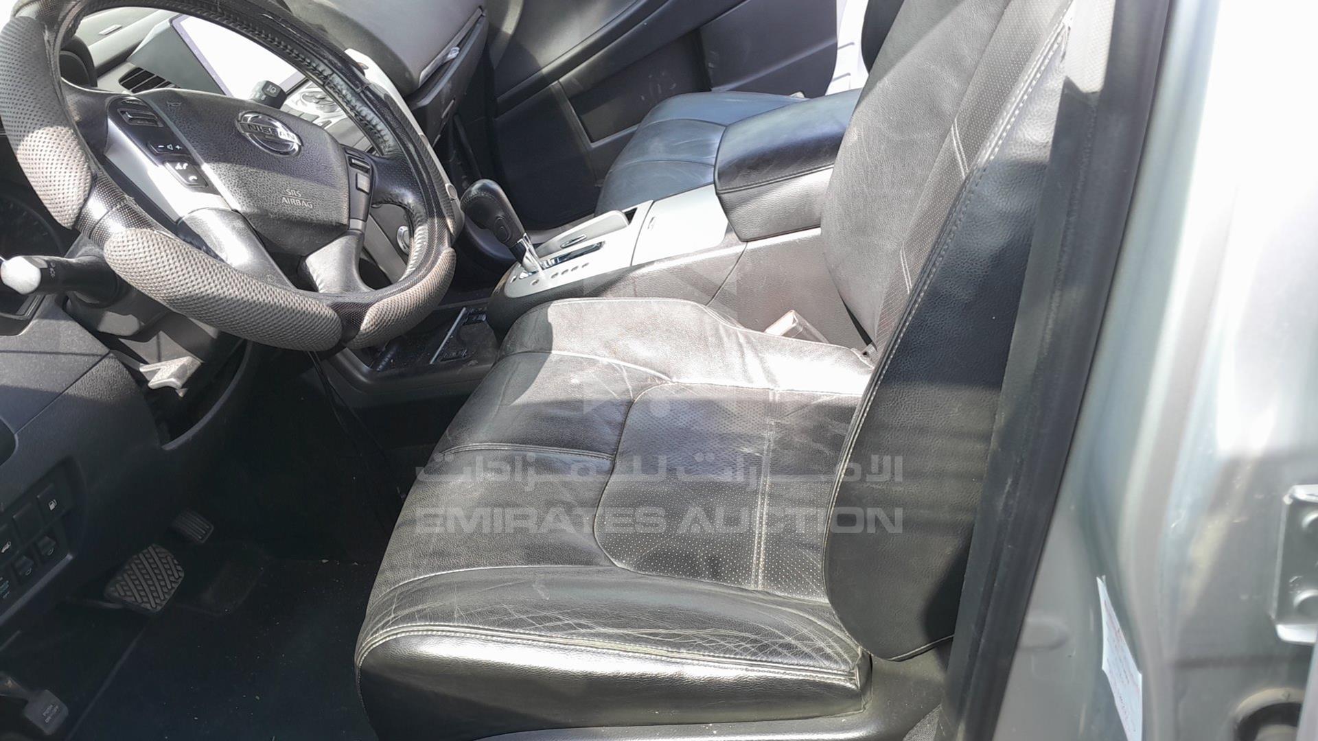 2014 NISSAN MURANO VIN: JN8AZ1MW5EW510870