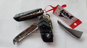 2023 BMW 735 I — Keys — Photo 6 — Thumbnail