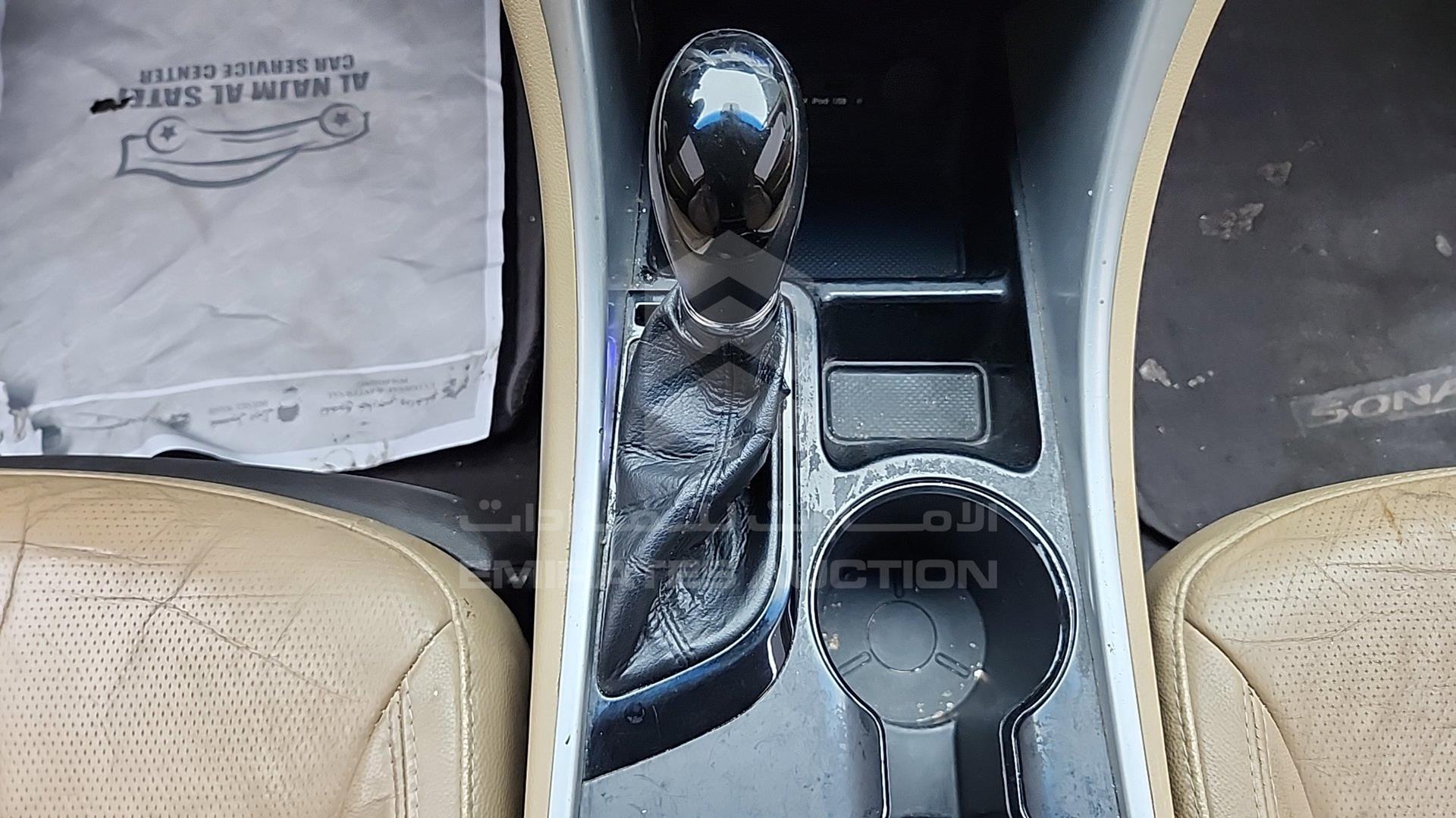 2011 HYUNDAI SONATA VIN: 5NPEC4AC7BH097202