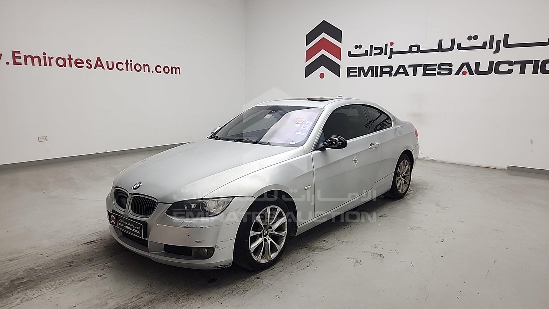 2007 BMW 325 VIN: WBAWB31037PU80957