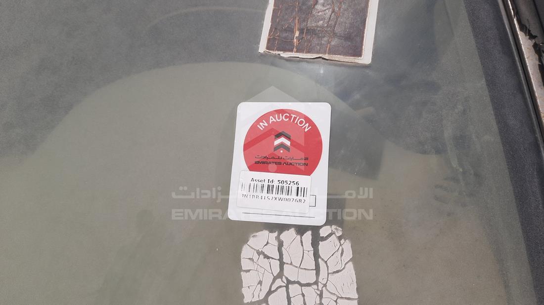 نيسان صني 1999 — عام — صورة 47