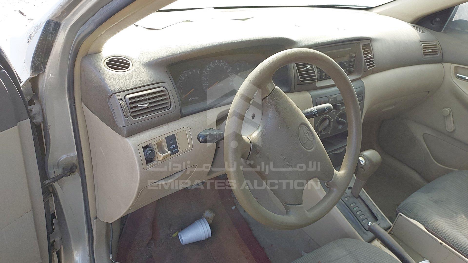 JTDBR23E663160926 - 2006 Toyota Corolla - #358483