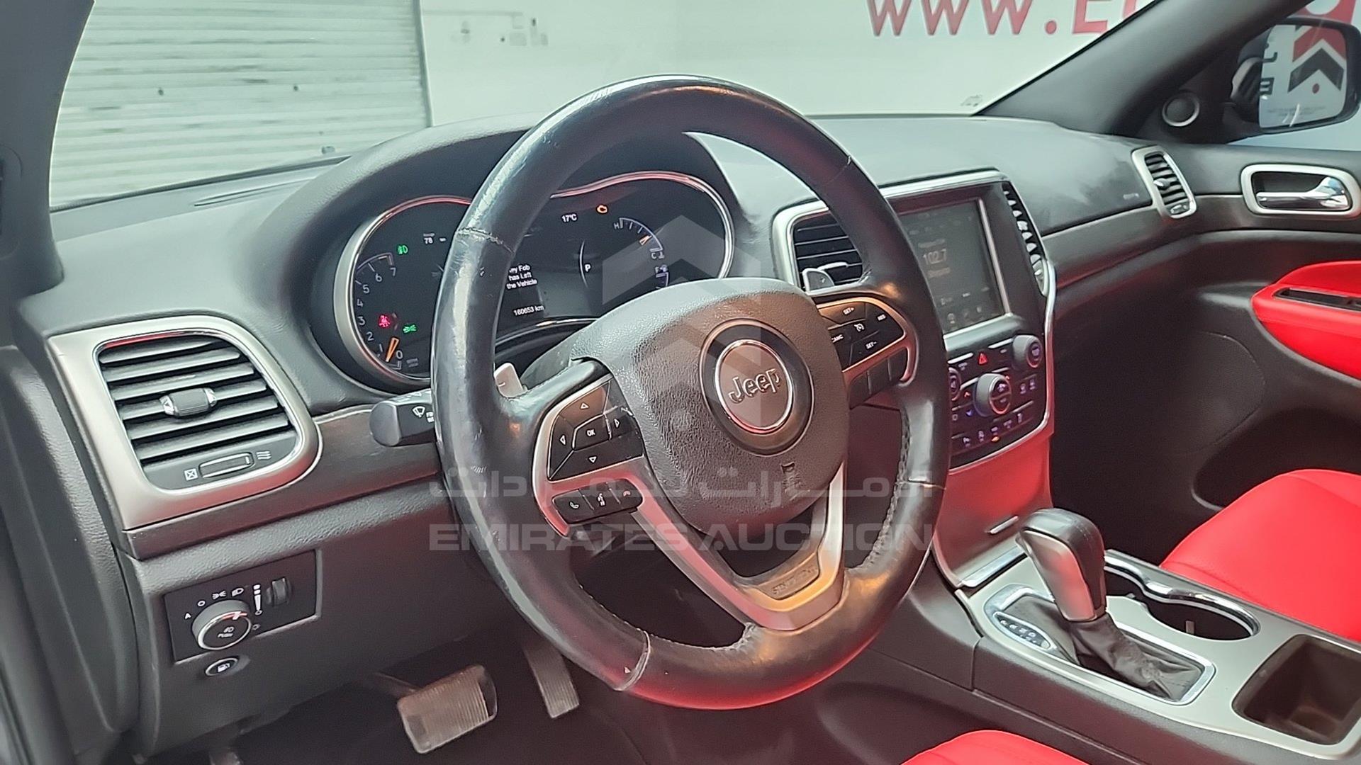 2017 JEEP GRAND CHEROKEE VIN: 1C4RJEAG3HC952465