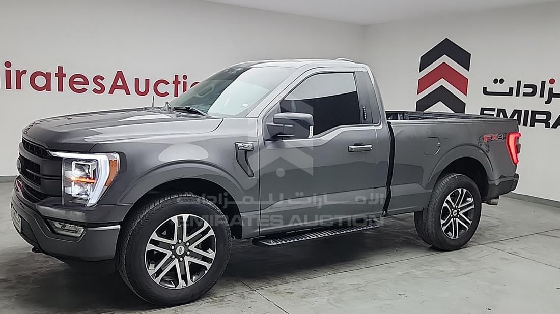 2022 Ford F 150 — Front Left Angle — Photo 5