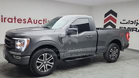 2022 Ford F 150 — Front Left Angle — Photo 5 — Thumbnail