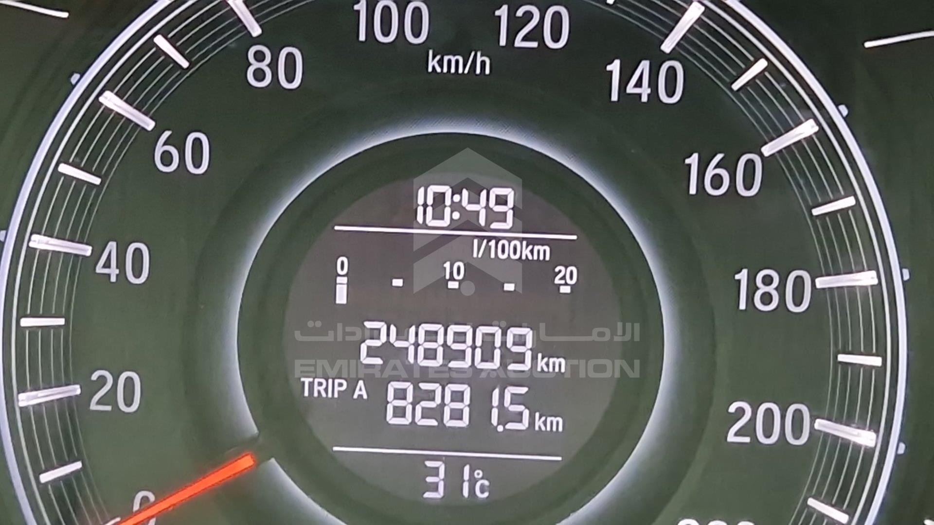 2019 HONDA ODYSSEY VIN: JHMRC1833KC400637