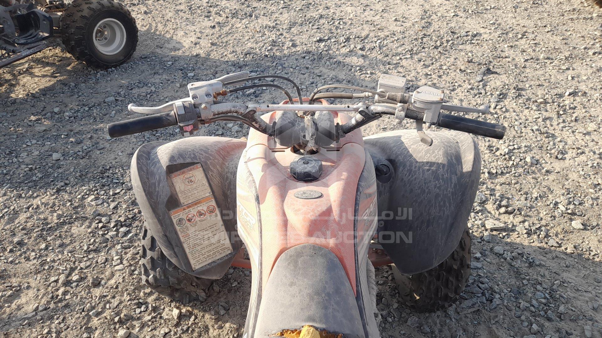 0 ATV YAMAHA VIN: JY4AM07Y47C039279